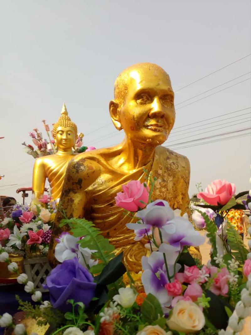 หลวงปู่อินทร์